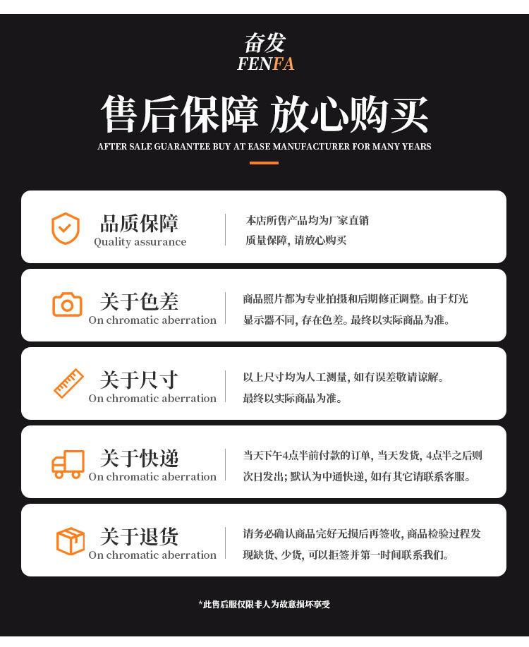 121芯铝壳FF-AS121-S详情页_08.jpg