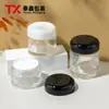 Pote de Creme 100g, Máscara de Loção, Almofada Puxada à Mão, Frasco Dispensador de Creme Facial, Embalagem de Frasco Cosmético Vazio, Produtos para Cuidados com a Pele