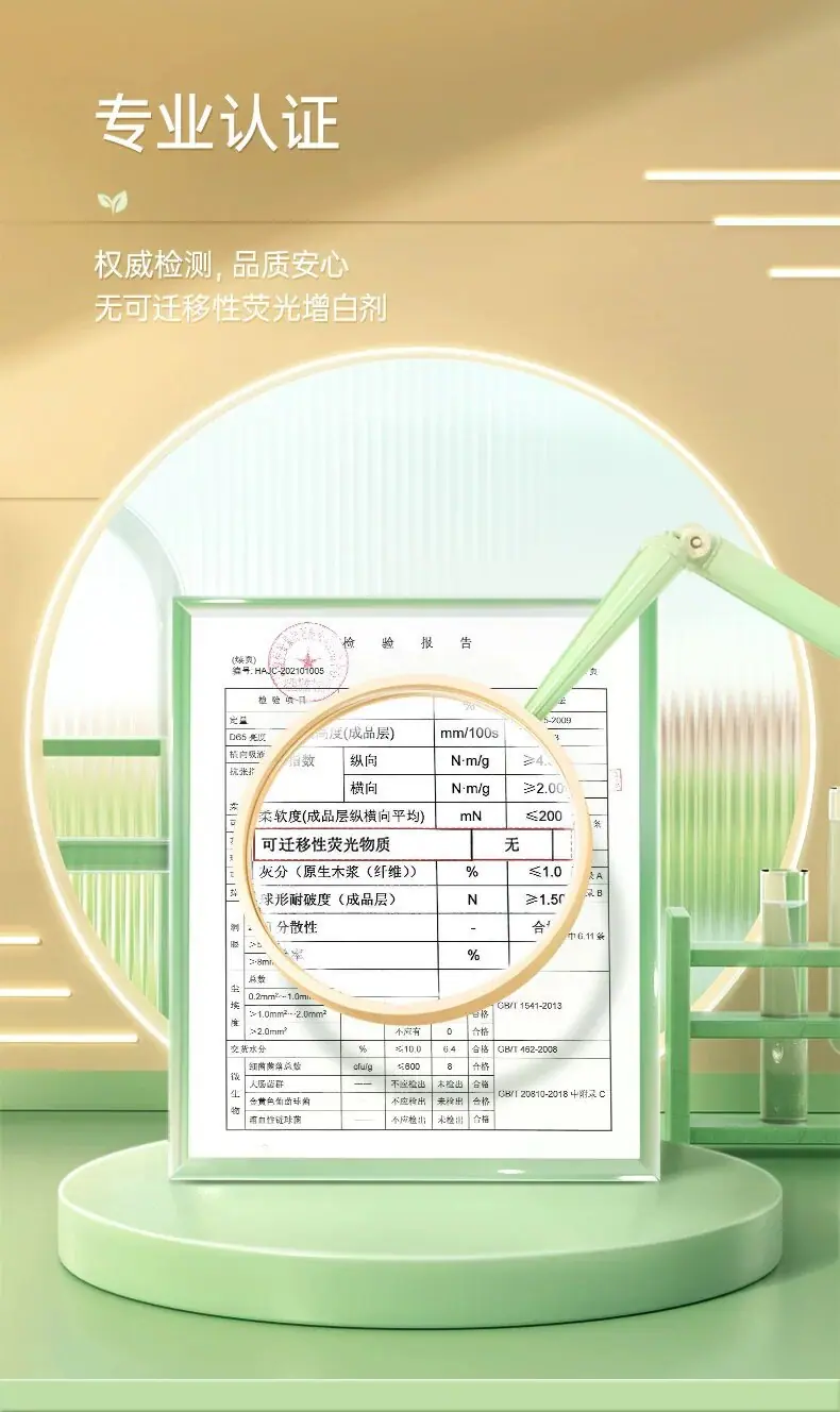 详情-07.jpg