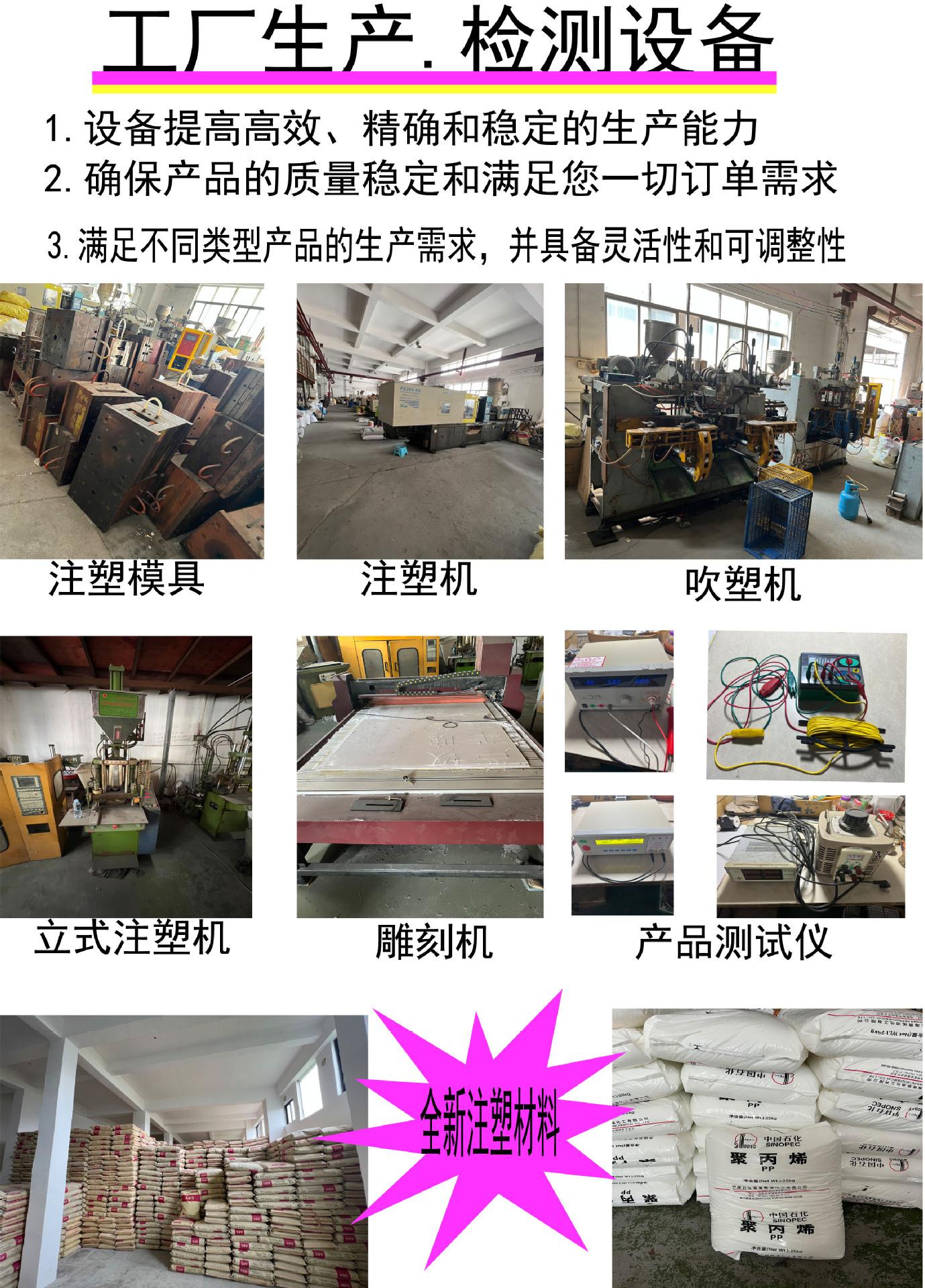 工厂生产设备7.jpg