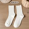 Suporte meias de cano alto femininas personalizadas uma variedade de opcionais meias felpudas de cor sólida estilo japonês fabricantes de meias de algodão atacado