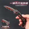 Ação Delta 16cm Faca de Garra Integrada Executioner Liga Metálica Modelo de Adereço Ornamento de Metal