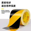Fita Refletiva Benyida Preto Amarelo Aviso Espessada PET Placas de Tráfego Rodoviário Vermelho Branco Refletivo Fita de Posicionamento para Oficina