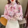 2024 Primavera Nova Camisa de Gola Flor Solta Cardigan Manga Longa Fresco Doce Pérola Corrente Top
