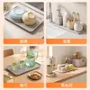 Bandeja de drenaje de doble capa, estante de almacenamiento de tazas de agua, bandeja de recolección y filtración de agua, cesta de drenaje de plástico rectangular, nuevo diseño