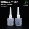 Irrigador vaginal desechable de 50 ml, botella de plástico con resorte para limpieza vaginal femenina de 50 ml, limpiador de partes íntimas.