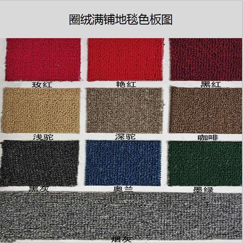 微信截图_20200505142434_副本.png