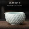 Set de Cuatro Piezas de Matcha Diamante Estrella Herramientas Japonesas para Matcha Cuenco de Cerámica para Matcha Soporte para Batidor de Té Set de Ceremonia de Té de la Dinastía Song