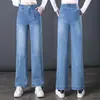 7012 Jeans de Perna Larga Calças de Primavera para Mulheres de Meia-idade Meia-idade e Idosos Tamanho Grande Cintura Alta Calças Bigfoot Versátil Calças de Barra a Barra