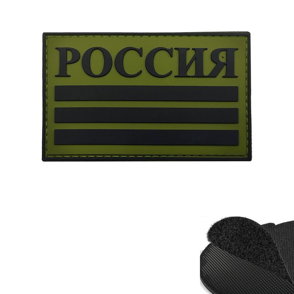 QQ图片20240726161206