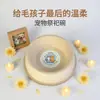 Cuencos de papel sacrificial para mascotas para gatos y perros, ofrendas de papel para ceremonias conmemorativas de mascotas, funerales del primer y séptimo día, ofrendas funerarias, cuencos de papel para funerales de mascotas