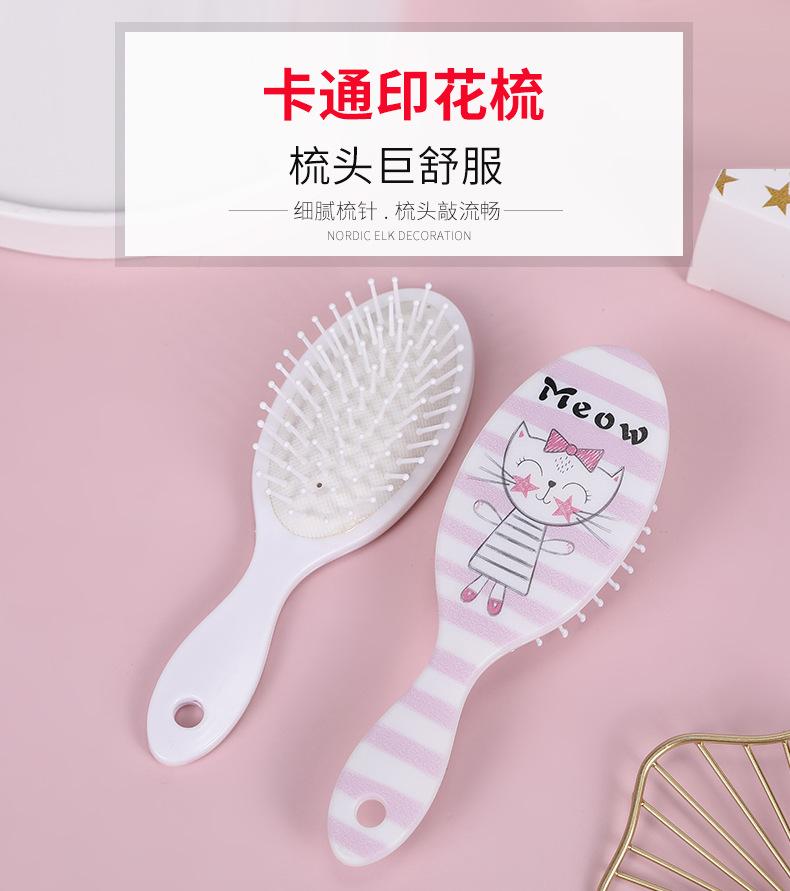 详情页_01.jpg