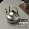 Tetera vintage de acero inoxidable, juego de té kung fu para exteriores, para hervir agua, para preparar té, tetera hecha a mano con filtro de té