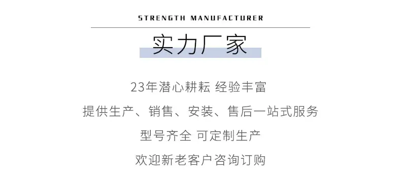 金属散堆填料详情_02.jpg