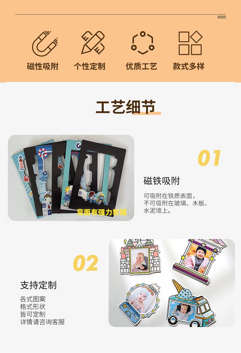 相框1_02.jpg