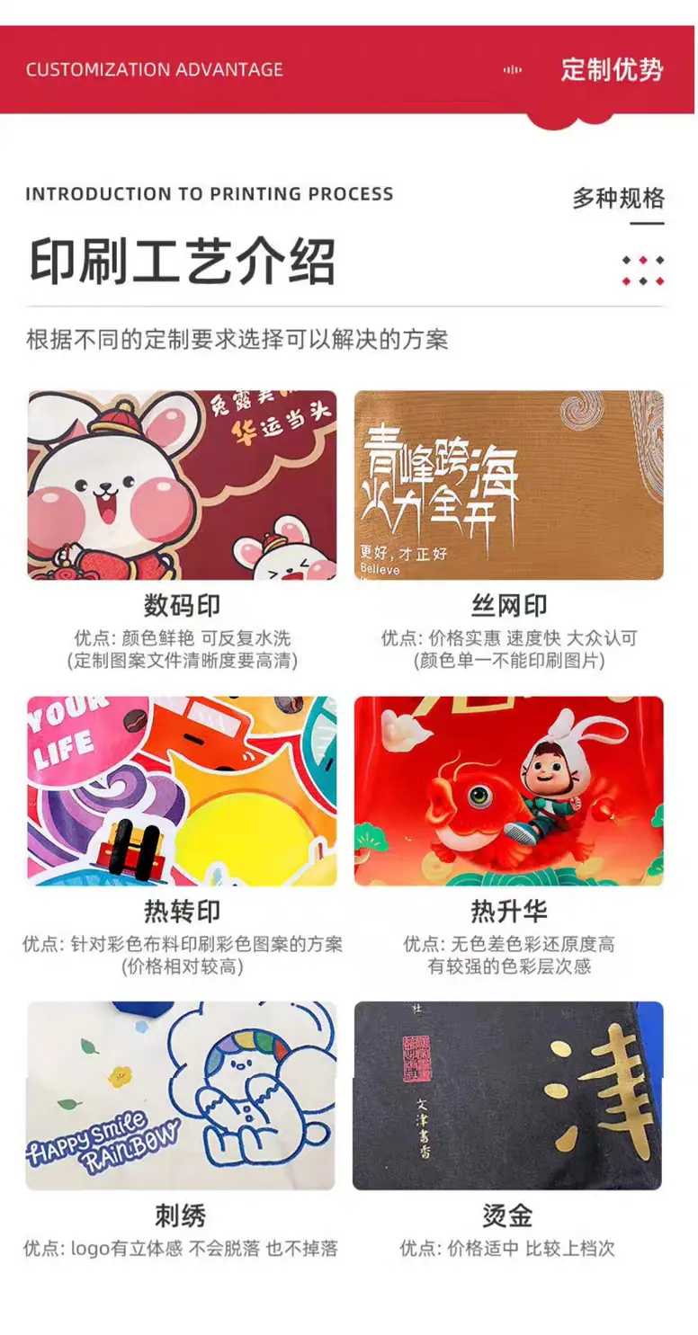 详情页2.jpg