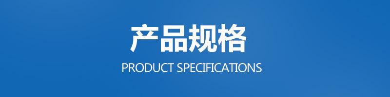 快接UDF活性炭滤芯6