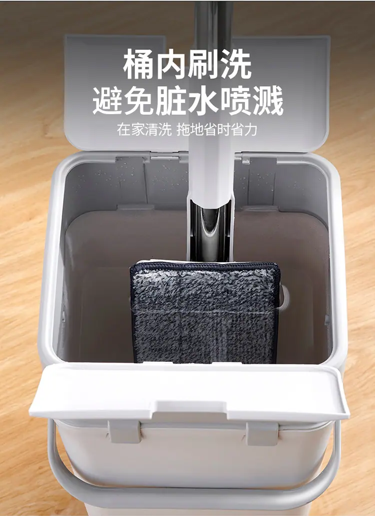 杜绝改避免 ,随时改在家