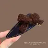 Pinza para el Cabello de Felpa Bicolor con Borde de Tela de Mezclilla que se Sujeta Firmemente para Mujeres, Pinza para Flequillo y Mechones, Accesorio Elegante y de Alta Gama para el Cabello