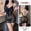 Lingerie Sexy com Desejo Puro, Decoração de Laço, Camisola de Renda transparente franzida, Não precisa tirar, Roupa de Dormir Feminina 1295