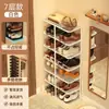 Puerta de Entrada de Casa de Alquiler Zapatero Estilo Estrecho Ahorrador de Espacio Hogar Multicapa Simple Estante Organizador de Almacenamiento de Zapatos