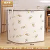 Bolsa de Almacenamiento Grande para Colchas, Bolsa Organizadora de Algodón para Colchas y Ropa, para Guardar Ropa, Equipaje, Empaque para Mudanza, Bolsa Vertical Grande