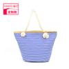 Bolso Casual Tejido Personalizado Horizontal con Rayas Azules Lona Bolso de Mano Hombro Comercio Exterior Bolso de Playa