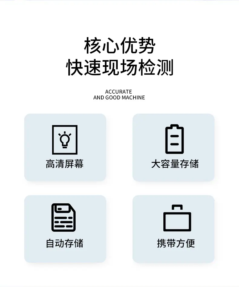 详情上_02.jpg