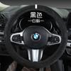 Funda para volante de coche de estilo elegante y de moda, transpirable, cómoda, resistente al desgaste y de tacto universal para las cuatro estaciones.
