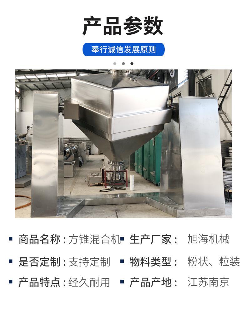 详情页_05.jpg