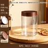 Frasco Transparente Sellado para Mascotas con Tapa de Madera, Frasco de Almacenamiento de Grado Alimenticio para Té y Artículos Secos, Contenedor de Almacenamiento Sellado de Alta Transparencia y Resistente a Roturas