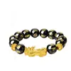 Venta Directa de Fábrica de Relojes y Joyería, Pulsera Pixiu de Seis Caracteres a la Venta con Pulseras para Hombres, Amplias Cantidades Disponibles, Discusión Detallada Posible