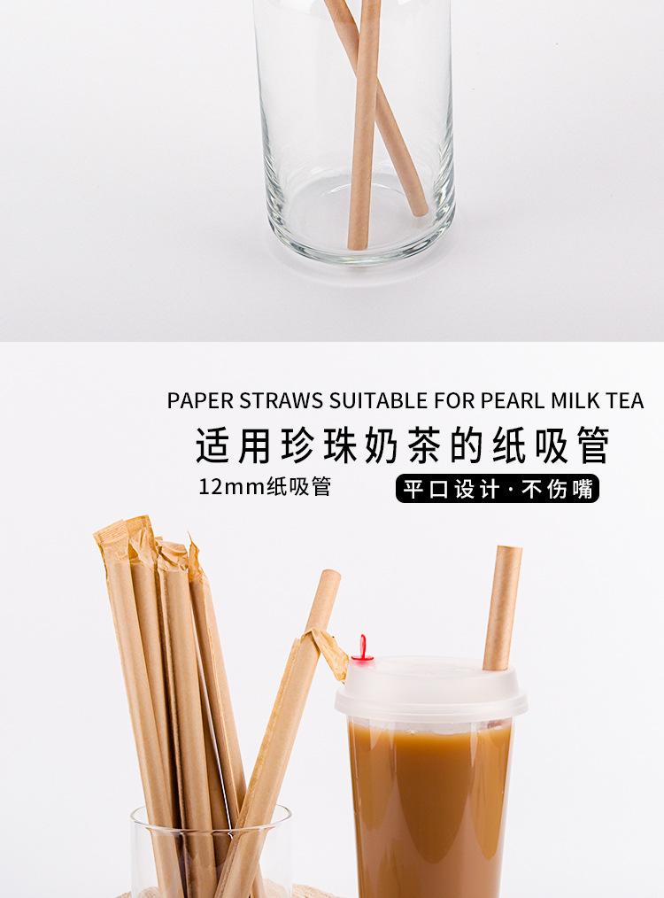 详情_08.jpg