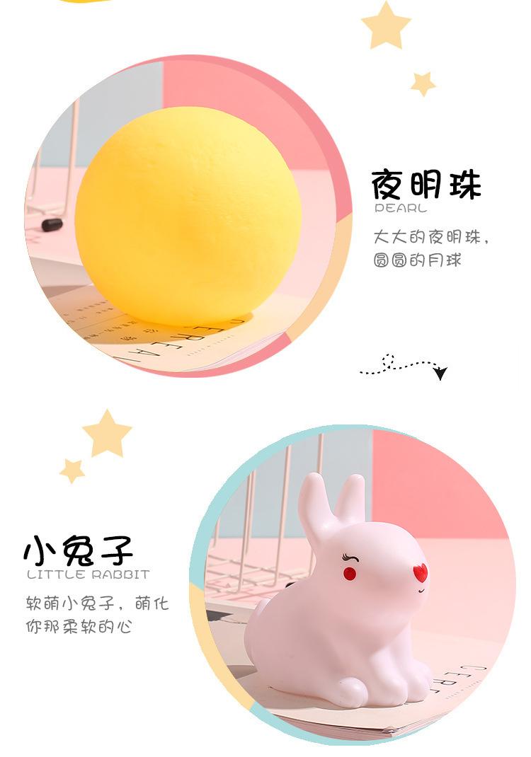 小夜灯第二款_04