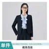 Roupa para Entrevista, Blazer Pequeno Profissional de Manga Longa para Ir ao Trabalho, Camisa Feminina, Conjunto de Três Peças com Saia Plissada, Novo Estilo Outono e Inverno