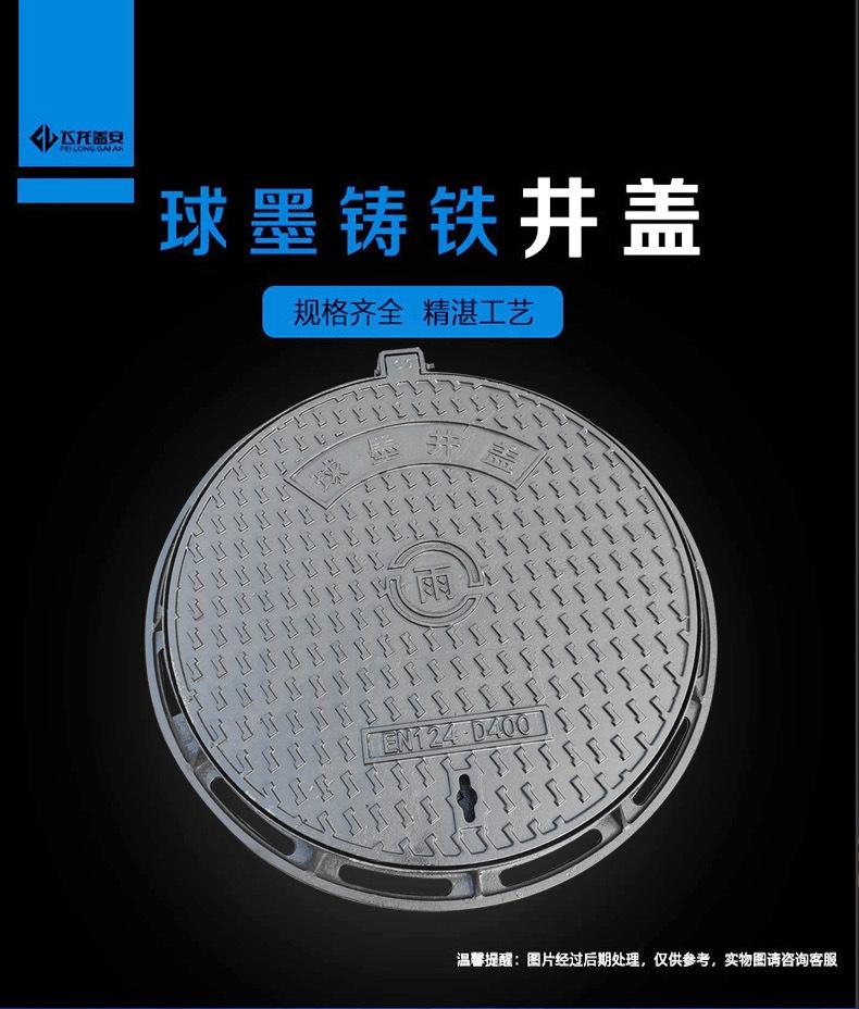 详情图_01.jpg