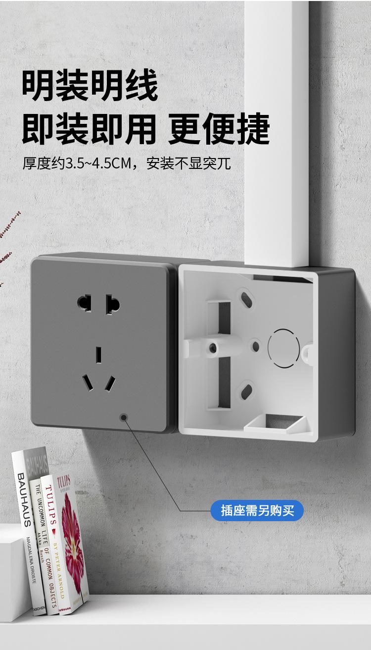 灰色明盒详情页OK1_05.jpg