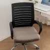 Funda para Asiento de Silla de Oficina, Funda Elástica para Cojín, Estilo Sencillo, Antideslizante, Funda para Silla de Casa, Funda a Prueba de Polvo para Cojín de Silla de Oficina