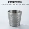 Taza de agua de acero inoxidable estilo coreano restaurante de barbacoa doble capa anti-quemaduras taza de té dorada taza para bebidas taza de cerveza