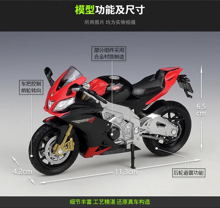 12833描述750_04.jpg