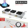 Estufa de Gas Comercial de Alta Presión con Múltiples Quemadores para Cocinar con Olla de Barro, Gas Natural, Caldera de Arena y Estufa de Gas Licuado