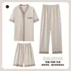 Pijama Cardigan de Verão Masculino, Casual e Confortável, Pode Ser Usado Fora, Conjunto de Três Peças Kimono, Shorts Simples Respiráveis de Manga Curta Atacado