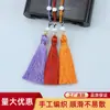 Juego de Cuerda Antigua de Mano con Cuentas y Borlas, Broche de Langosta Desmontable, Marcapáginas, Colgante de Abanico, Llavero, Stock Listo de Fábrica