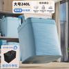 Bolsa de Empaque para Mudanza Extra Grande, Bolsa Resistente y Duradera para Almacenamiento de Ropa y Colchas, Bolsa Organizadora de Equipaje, Artefacto para Mudanza de Dormitorio