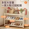 Zapatero Plegable para Entrada del Hogar, Zapatero de Múltiples Niveles para Apartamentos de Alquiler, Residencias Estudiantiles, Vestíbulo, No Requiere Instalación, Zapatero Sencillo