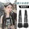 Trenza de cola de caballo chica Miao Jiang hilo plateado trenza sucia estilo antiguo Xizang cuerda de color trenza retorcida trenza larga doble cola de caballo foto étnica