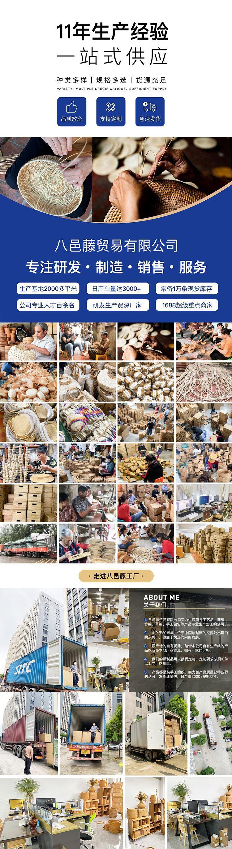 微信图片_20230315200413