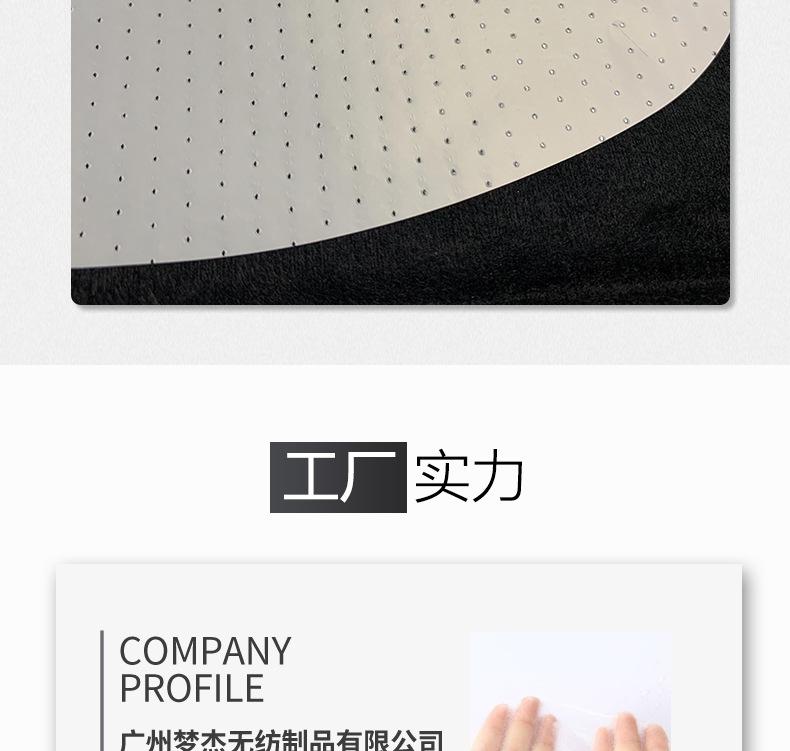 水丝膜_12.jpg