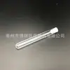Tubo de ensayo de cuarzo detección plástico desechable ml 12*10015*10016*150 empaque de muestra dura