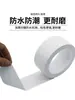Cinta de Advertencia Blanca de PVC, Resistente al Desgaste, Impermeable, Sin Dejar Rastro, Posicionamiento 5S y Marcado de Áreas, Cinta de Marcado de Suelo